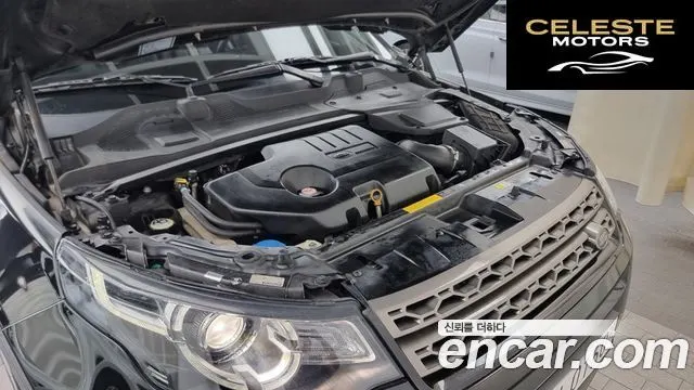 LAND ROVER Discovery Sport 2.0 TD4 SE 2016 — photo 6 sur 26