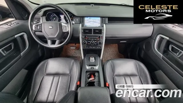 LAND ROVER Discovery Sport 2.0 TD4 SE 2016 — photo 7 sur 26