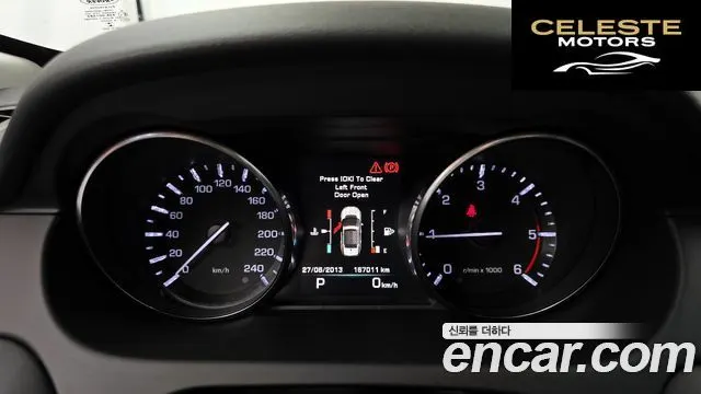 LAND ROVER Discovery Sport 2.0 TD4 SE 2016 — photo 8 sur 26