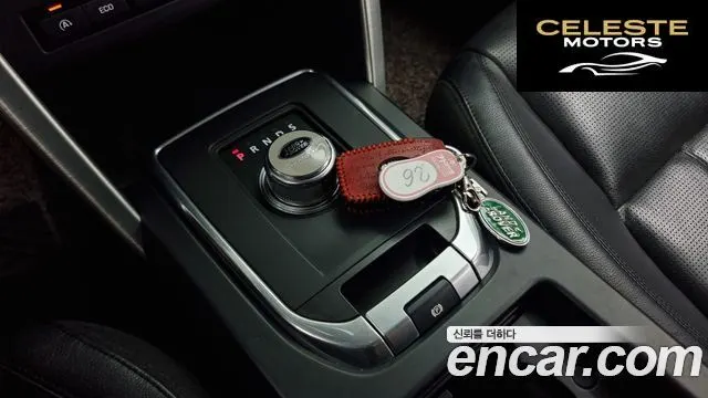 LAND ROVER Discovery Sport 2.0 TD4 SE 2016 — photo 9 sur 26