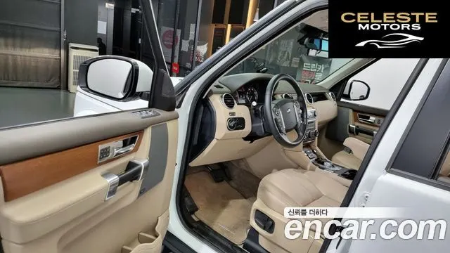 LAND ROVER Discovery 4 3.0 SDV6 SE 2016 — photo 10 sur 25