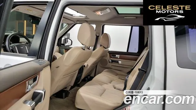LAND ROVER Discovery 4 3.0 SDV6 SE 2016 — photo 11 sur 25