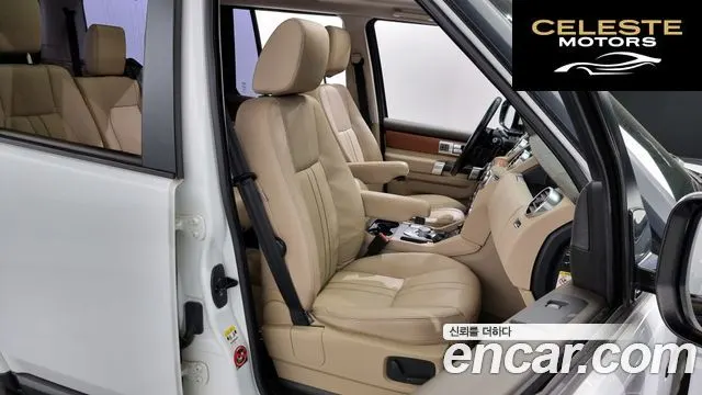 LAND ROVER Discovery 4 3.0 SDV6 SE 2016 — photo 12 sur 25