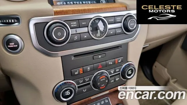 LAND ROVER Discovery 4 3.0 SDV6 SE 2016 — photo 16 sur 25