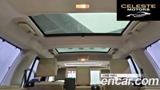 LAND ROVER Discovery 4 3.0 SDV6 SE 2016 — photo 18 sur 25