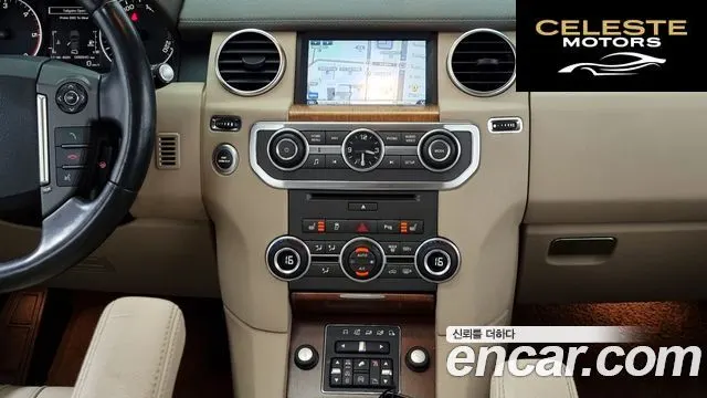 LAND ROVER Discovery 4 3.0 SDV6 SE 2016 — photo 19 sur 25