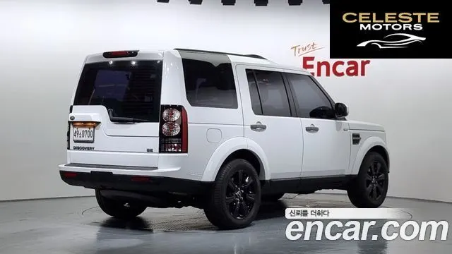 LAND ROVER Discovery 4 3.0 SDV6 SE 2016 — photo 2 sur 25