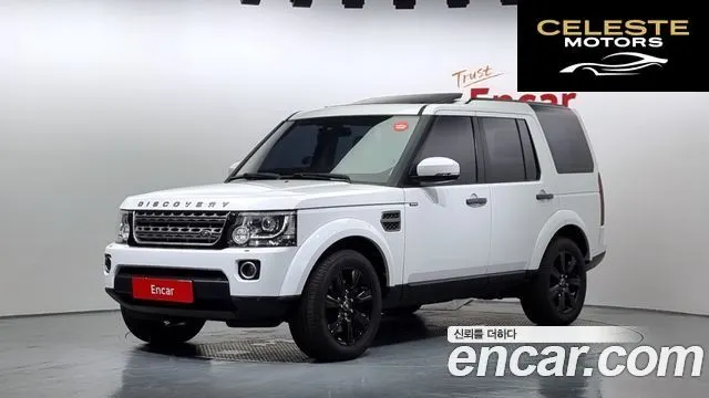 LAND ROVER Discovery 4 3.0 SDV6 SE 2016 — photo 22 sur 25