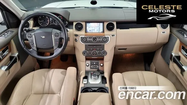 LAND ROVER Discovery 4 3.0 SDV6 SE 2016 — photo 23 sur 25