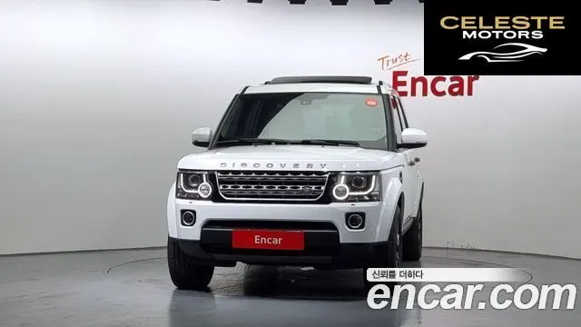LAND ROVER Discovery 4 3.0 SDV6 SE 2016 — photo 3 sur 25