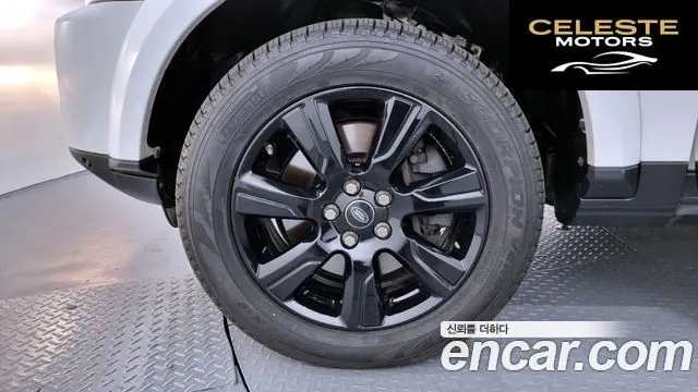 LAND ROVER Discovery 4 3.0 SDV6 SE 2016 — photo 5 sur 25