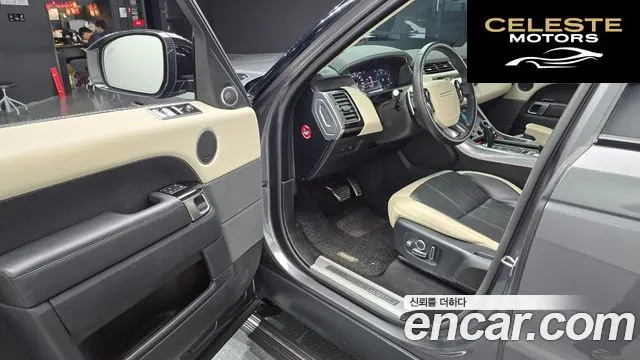 LAND ROVER Range Rover Sport 23.0 SDV6 AB Dynamic 2018 — photo 11 sur 20