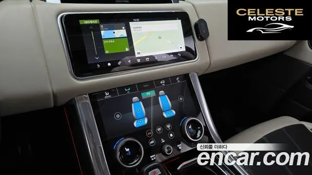 LAND ROVER Range Rover Sport 23.0 SDV6 AB Dynamic 2018 — photo 14 sur 20