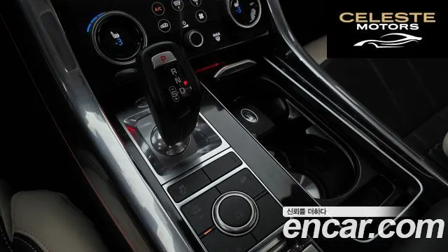 LAND ROVER Range Rover Sport 23.0 SDV6 AB Dynamic 2018 — photo 9 sur 20