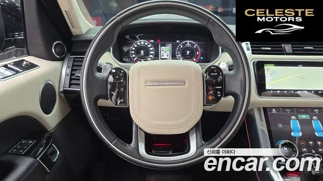 LAND ROVER Range Rover Sport 23.0 SDV6 AB Dynamic 2018 — photo 13 sur 20