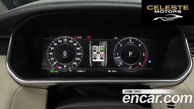 LAND ROVER Range Rover Sport 23.0 SDV6 AB Dynamic 2018 — photo 8 sur 20