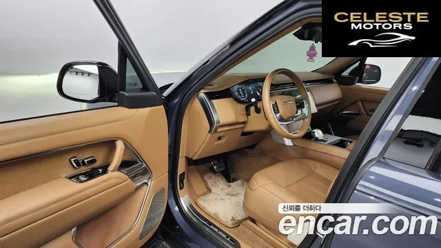 LAND ROVER Range Rover 5P615 SV LWB 2024 — photo 10 sur 20