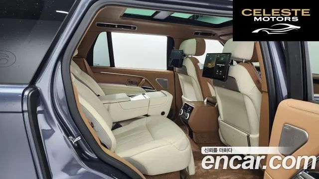 LAND ROVER Range Rover 5P615 SV LWB 2024 — photo 12 sur 20