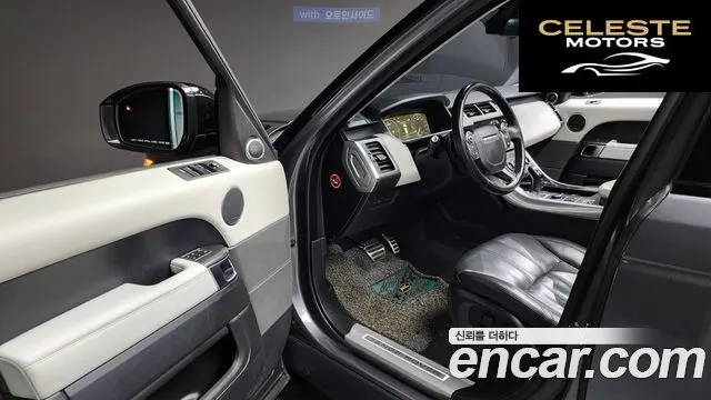 LAND ROVER Range Rover Sport 23.0 SDV6 HSE Dynamic 2016 — photo 10 sur 26