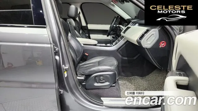 LAND ROVER Range Rover Sport 23.0 SDV6 HSE Dynamic 2016 — photo 11 sur 26