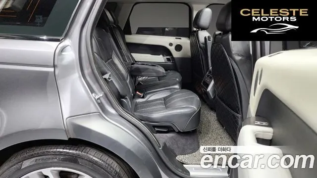 LAND ROVER Range Rover Sport 23.0 SDV6 HSE Dynamic 2016 — photo 12 sur 26