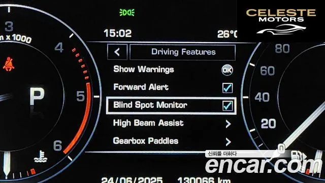 LAND ROVER Range Rover Sport 23.0 SDV6 HSE Dynamic 2016 — photo 17 sur 26