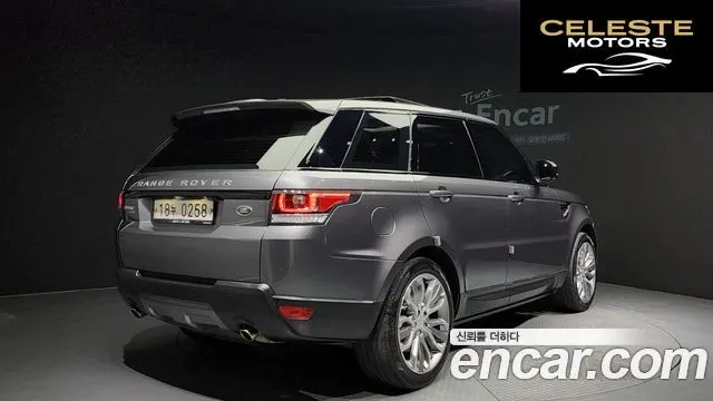 LAND ROVER Range Rover Sport 23.0 SDV6 HSE Dynamic 2016 — photo 2 sur 26
