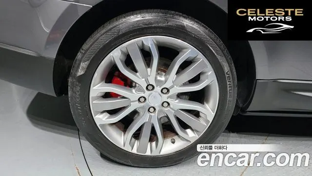 LAND ROVER Range Rover Sport 23.0 SDV6 HSE Dynamic 2016 — photo 5 sur 26