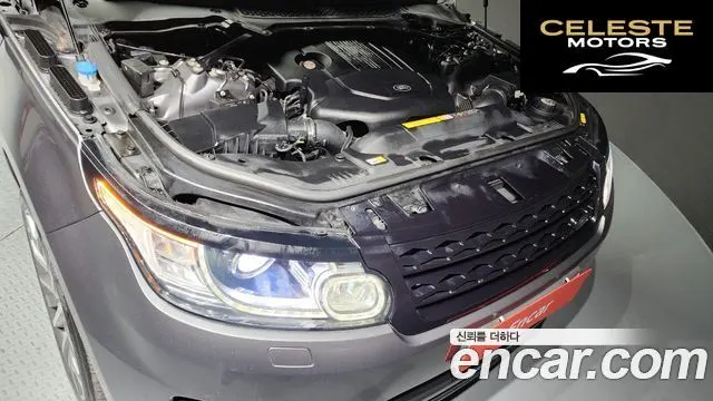 LAND ROVER Range Rover Sport 23.0 SDV6 HSE Dynamic 2016 — photo 6 sur 26