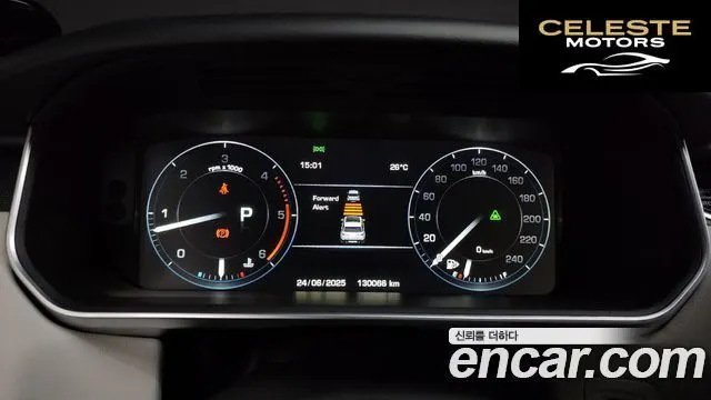 LAND ROVER Range Rover Sport 23.0 SDV6 HSE Dynamic 2016 — photo 8 sur 26
