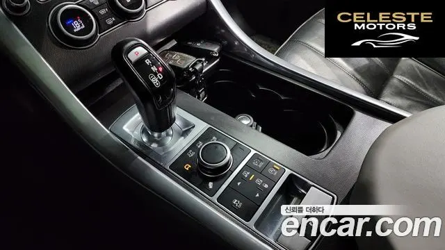 LAND ROVER Range Rover Sport 23.0 SDV6 HSE Dynamic 2016 — photo 9 sur 26