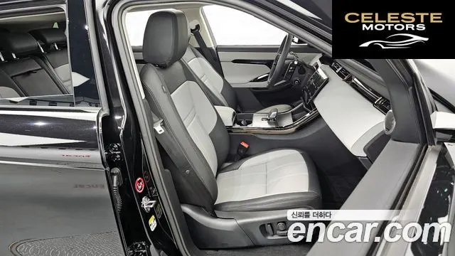 LAND ROVER Range Rover Evoque 2P250 Dynamic SE 2024 — photo 10 sur 20