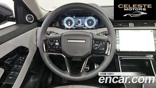 LAND ROVER Range Rover Evoque 2P250 Dynamic SE 2024 — photo 13 sur 20
