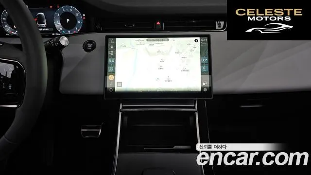 LAND ROVER Range Rover Evoque 2P250 Dynamic SE 2024 — photo 14 sur 20