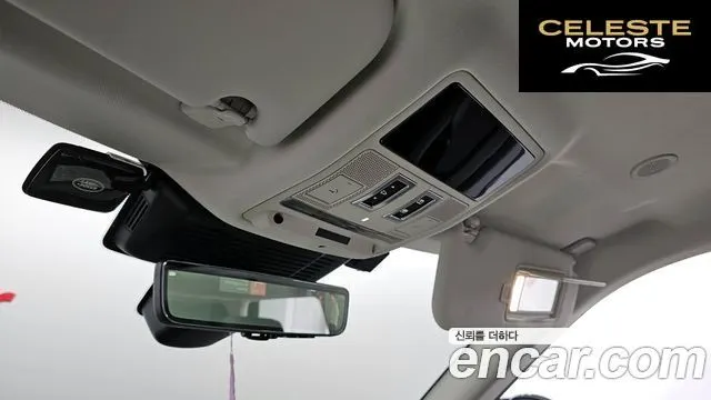 LAND ROVER Range Rover Evoque 2P250 Dynamic SE 2024 — photo 15 sur 20