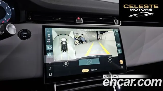 LAND ROVER Range Rover Evoque 2P250 Dynamic SE 2024 — photo 16 sur 20
