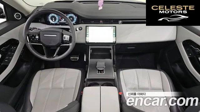 LAND ROVER Range Rover Evoque 2P250 Dynamic SE 2024 — photo 7 sur 20