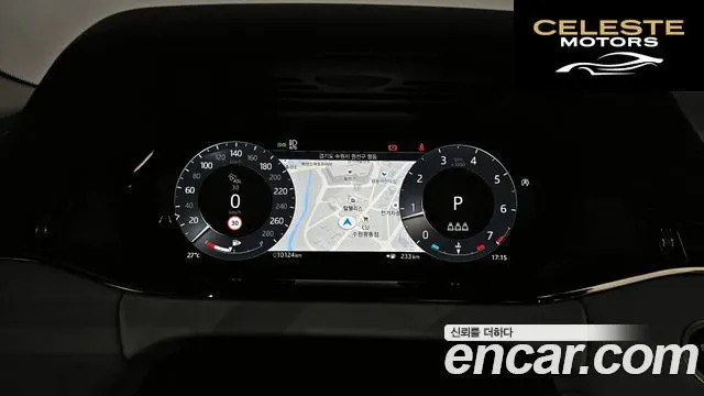 LAND ROVER Range Rover Evoque 2P250 Dynamic SE 2024 — photo 8 sur 20