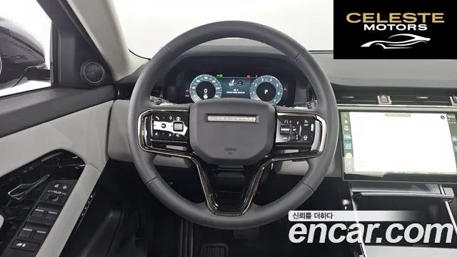 LAND ROVER Range Rover Evoque 2P250 S 2024 — photo 13 sur 20