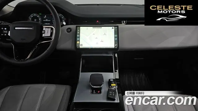 LAND ROVER Range Rover Evoque 2P250 S 2024 — photo 14 sur 20