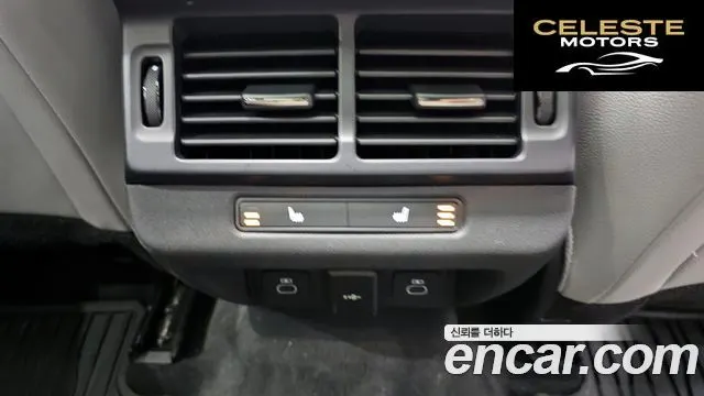 LAND ROVER Range Rover Evoque 2P250 S 2024 — photo 18 sur 20