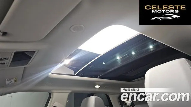 LAND ROVER Range Rover Evoque 2P250 S 2024 — photo 19 sur 20