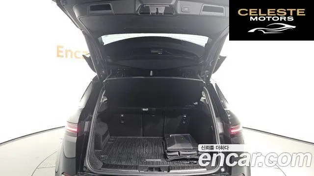 LAND ROVER Range Rover Evoque 2P250 S 2024 — photo 20 sur 20