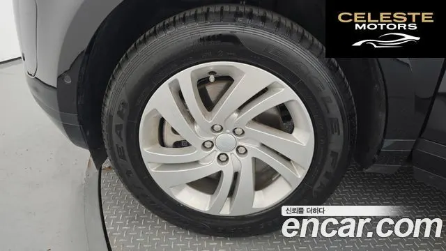 LAND ROVER Range Rover Evoque 2P250 S 2024 — photo 5 sur 20