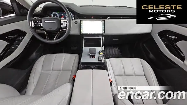 LAND ROVER Range Rover Evoque 2P250 S 2024 — photo 7 sur 20