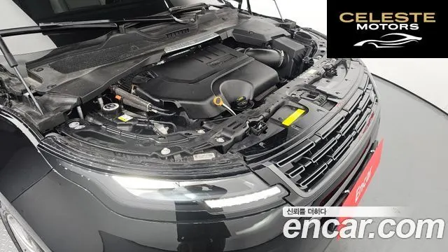 LAND ROVER Range Rover Evoque 2P250 S 2024 — photo 6 sur 20