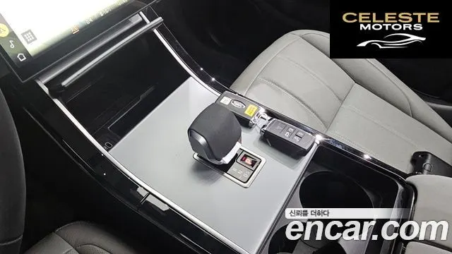 LAND ROVER Range Rover Evoque 2P250 S 2024 — photo 9 sur 20
