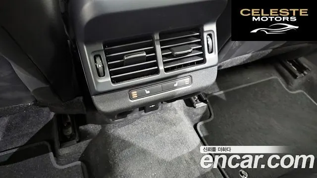 LAND ROVER Range Rover Evoque 2P250 Dynamic SE 2024 — photo 17 sur 20