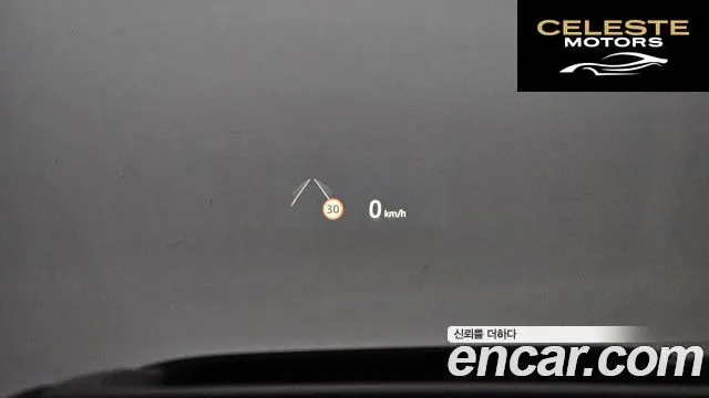 LAND ROVER Range Rover Evoque 2P250 Dynamic SE 2024 — photo 18 sur 20