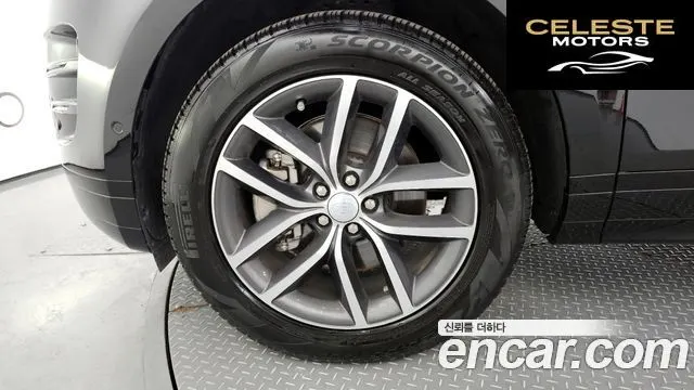 LAND ROVER Range Rover Evoque 2P250 Dynamic SE 2024 — photo 5 sur 20